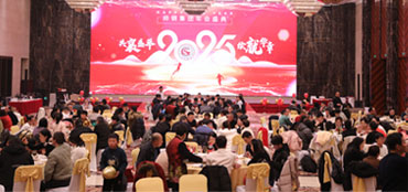 帥鋼模架